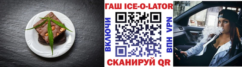 купить Соликамск KRAKEN сайт Cannafood марихуана