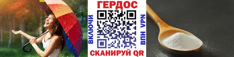 МЕГА рабочий сайт  маркетплейс официальный сайт  ГЕРОИН Heroin  Соликамск 