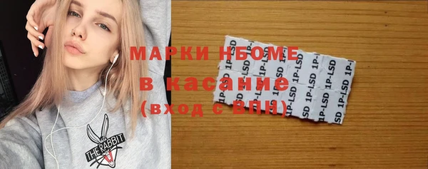 MDMA Premium VHQ Алзамай