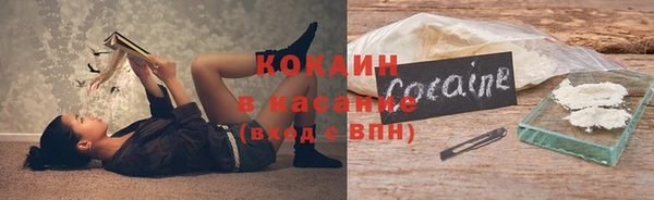 спайс Алексеевка