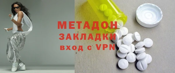 ГАЛЛЮЦИНОГЕННЫЕ ГРИБЫ Алексин