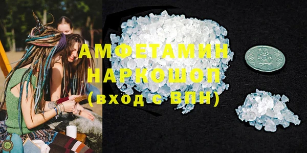 a pvp Абинск