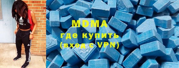 ГАЛЛЮЦИНОГЕННЫЕ ГРИБЫ Алексин