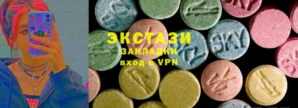 спайс Алексеевка