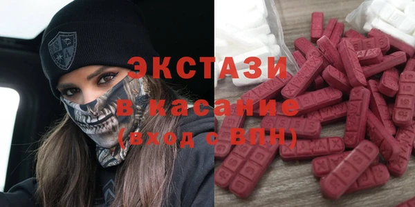 a pvp Абинск