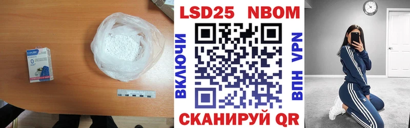 дарнет шоп  darknet состав  ЛСД экстази ecstasy  Соликамск 